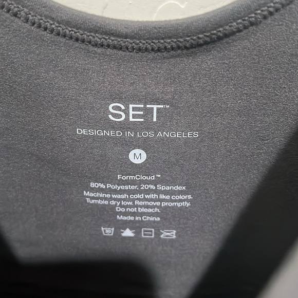 Set Active Formcloud Cami - Picture 3 of 8